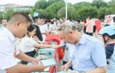 华容县举行防范非法金融活动集中宣传活动