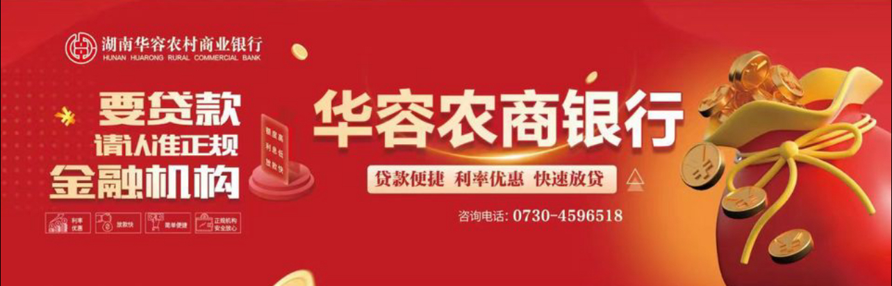 微信图片_20250613090109.jpg