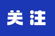 一习话｜“中国人要把饭碗端在自己手里”