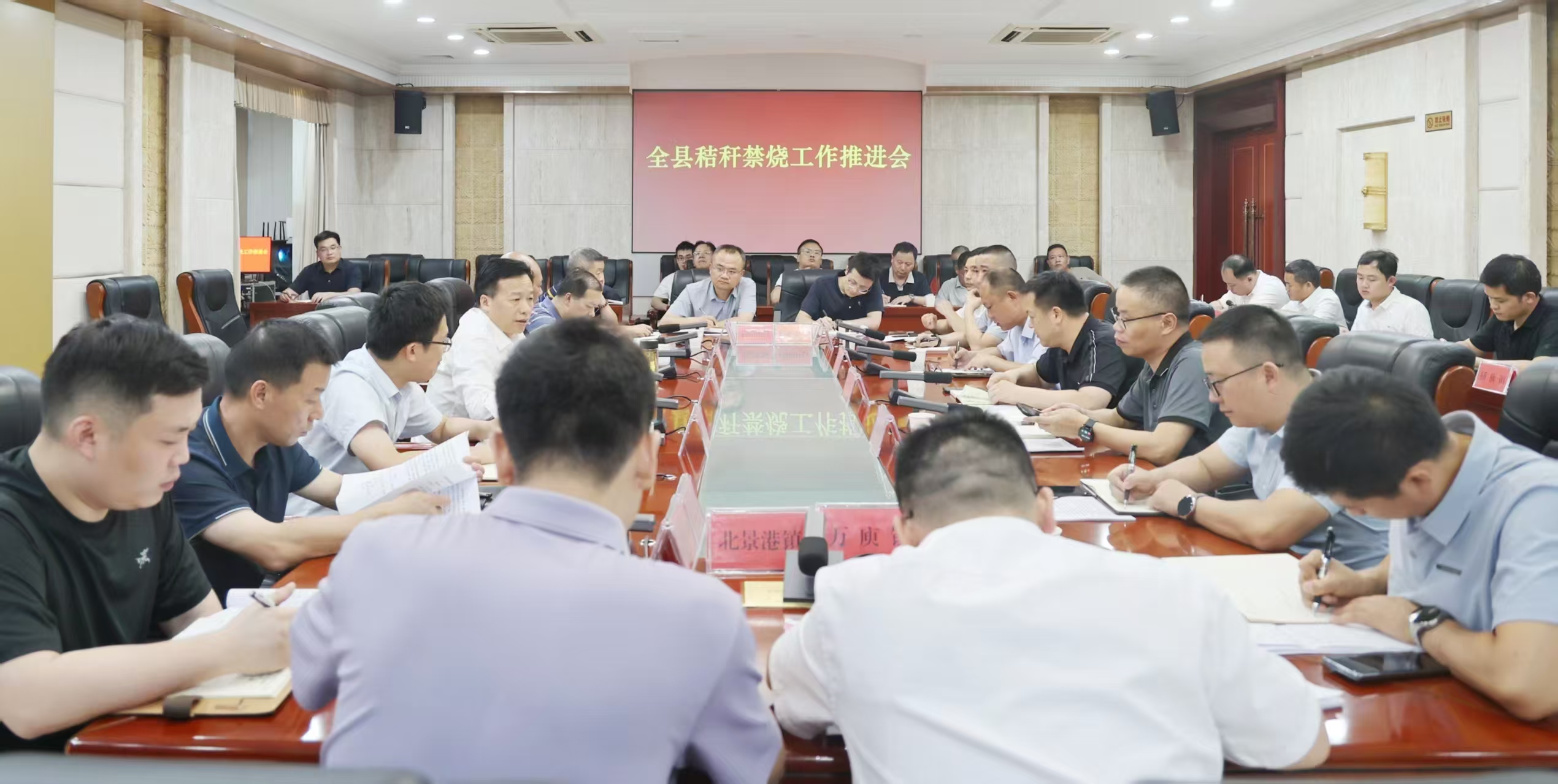 微信图片_20250627231334.jpg