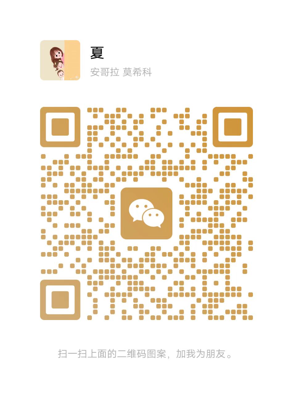 微信图片_20221118093409.jpg
