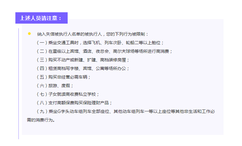 微信截图_20221124090444.png