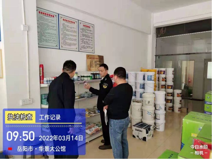 微信图片_20220315091352.png