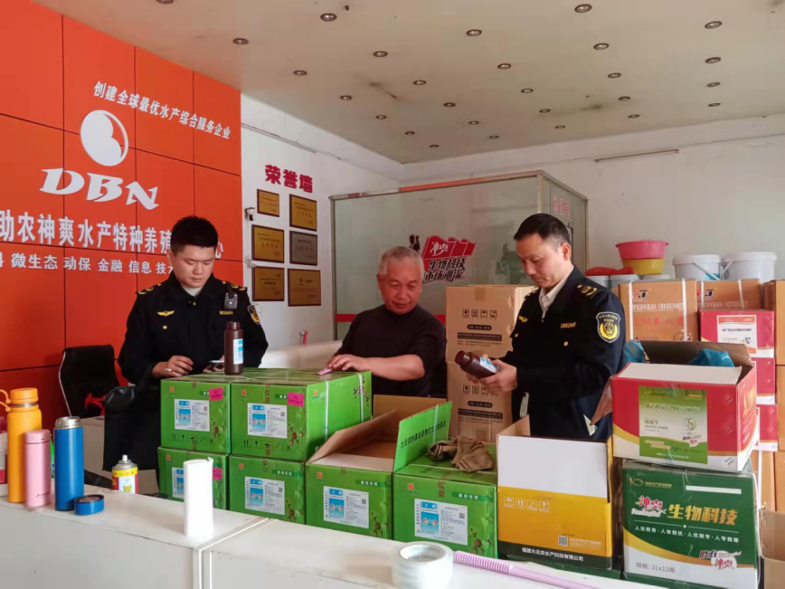 微信图片_20220315091346.png