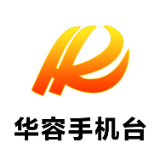 最新！湖南省黄码人员赋码及解码说明
