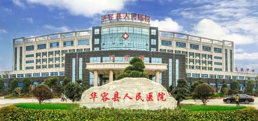 微信图片_20220711090556.jpg