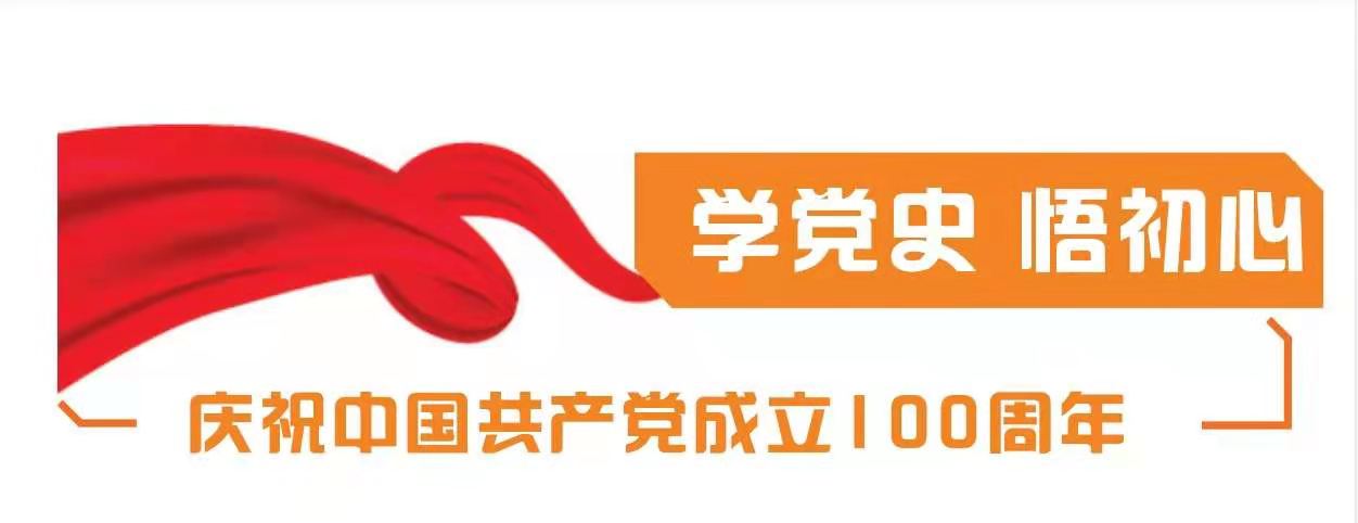 微信图片_20210303152033.jpg