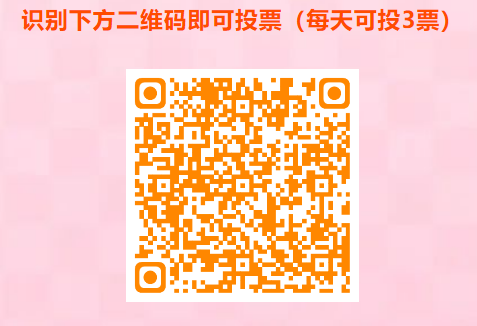 微信图片_20231019170748.png