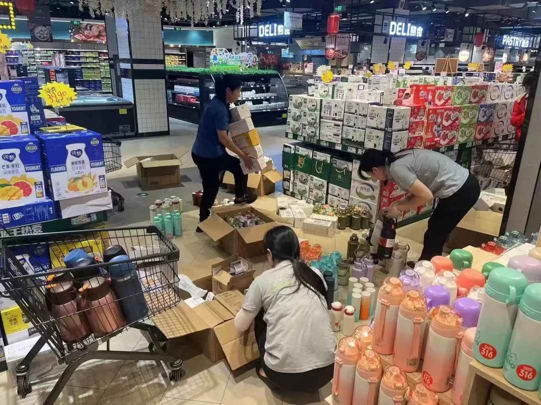 微信图片_20231019170211.png