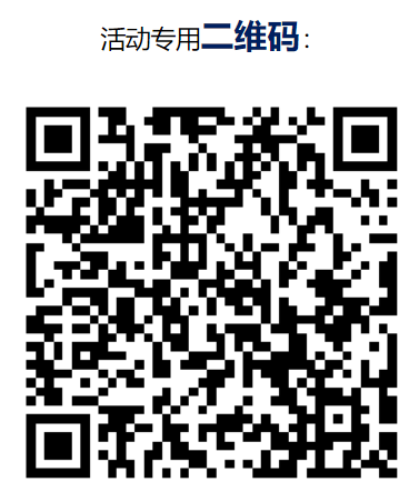 微信图片_20231019165947.png