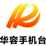市委宣传部领导来华容县调研新时代文明实践中心建设