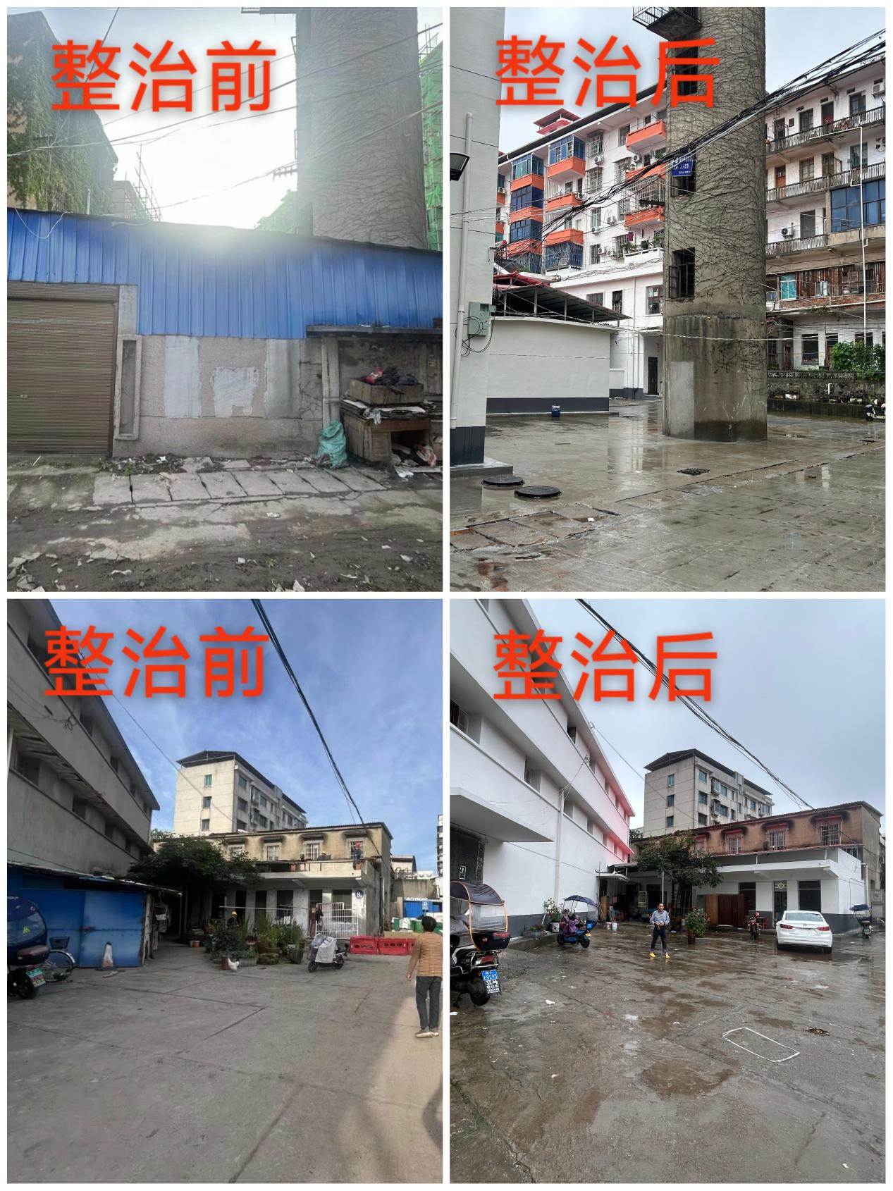 图片2.png 图片2.png