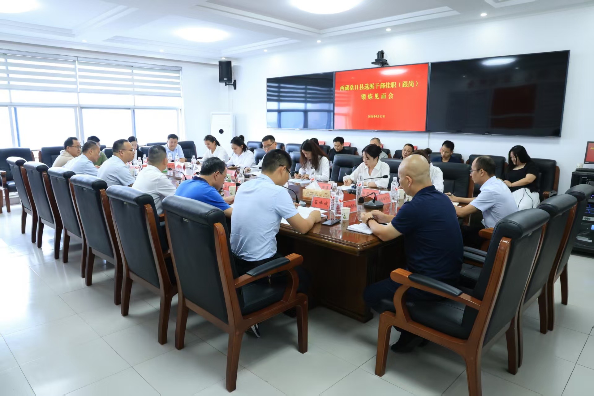微信图片_20260915112838_1718_22.jpg 微信图片_20260915112838_1718_22.jpg