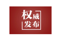 学习原声·重阳｜尊老敬老情