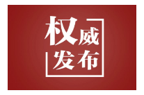 视频画报｜习近平主席韩国之行全聚焦