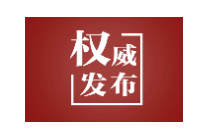 习近平春节前夕慰问部队