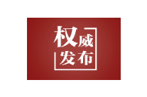 壹视界·知行记｜“种树40年，我和沙漠扯平了”