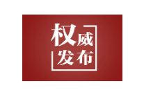 习近平出席金正恩举行的欢迎仪式