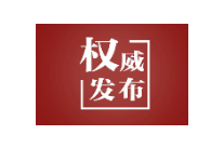 新闻多一点 | 书写大城市民生新答卷