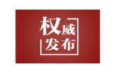 微视频｜此情寄山水