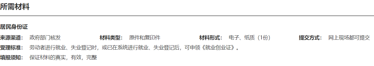 3fbb9066b28b3374a815ed01e550332.png