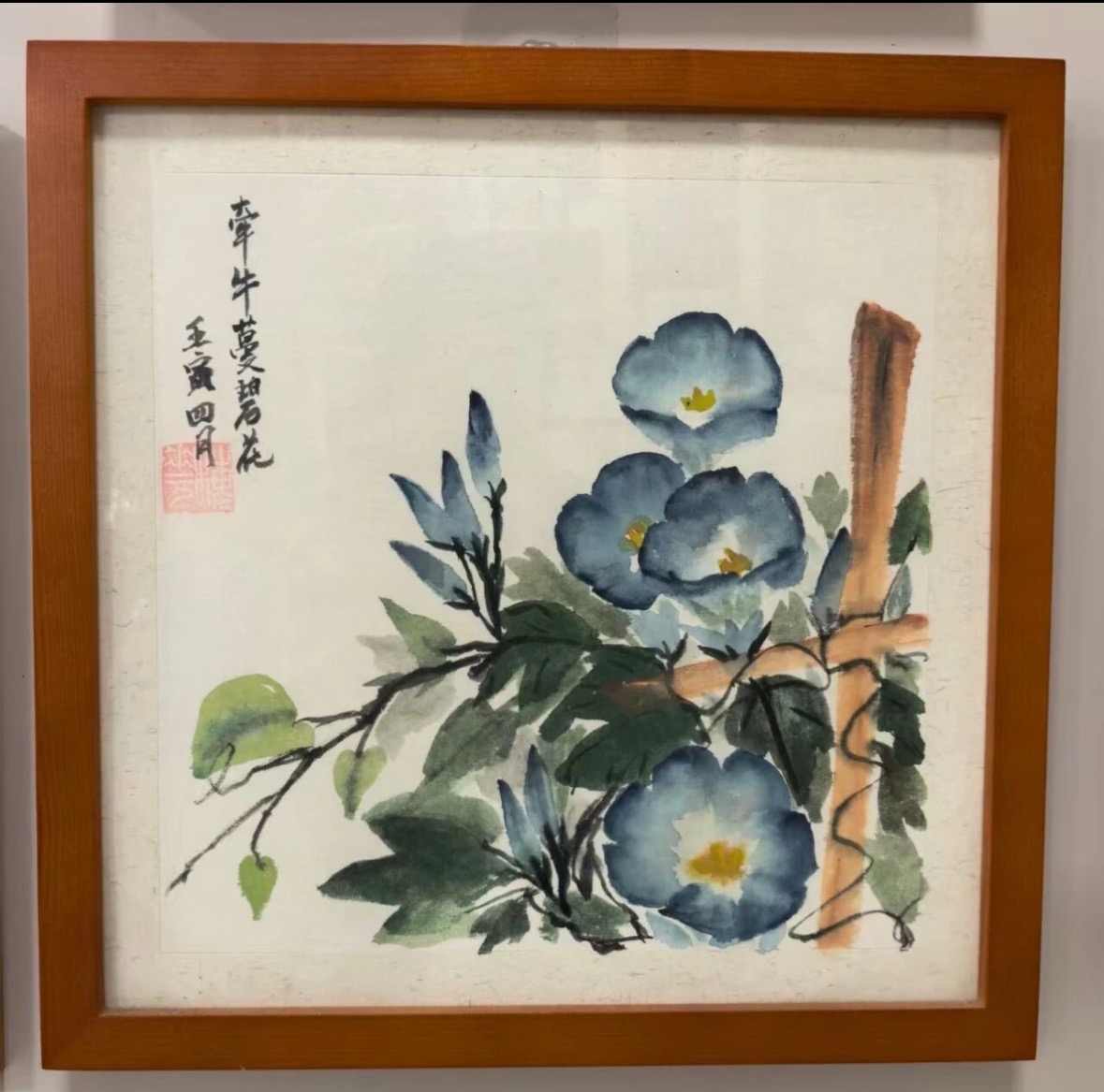 微信图片_20261023163609_85_4.jpg 微信图片_20261023163609_85_4.jpg