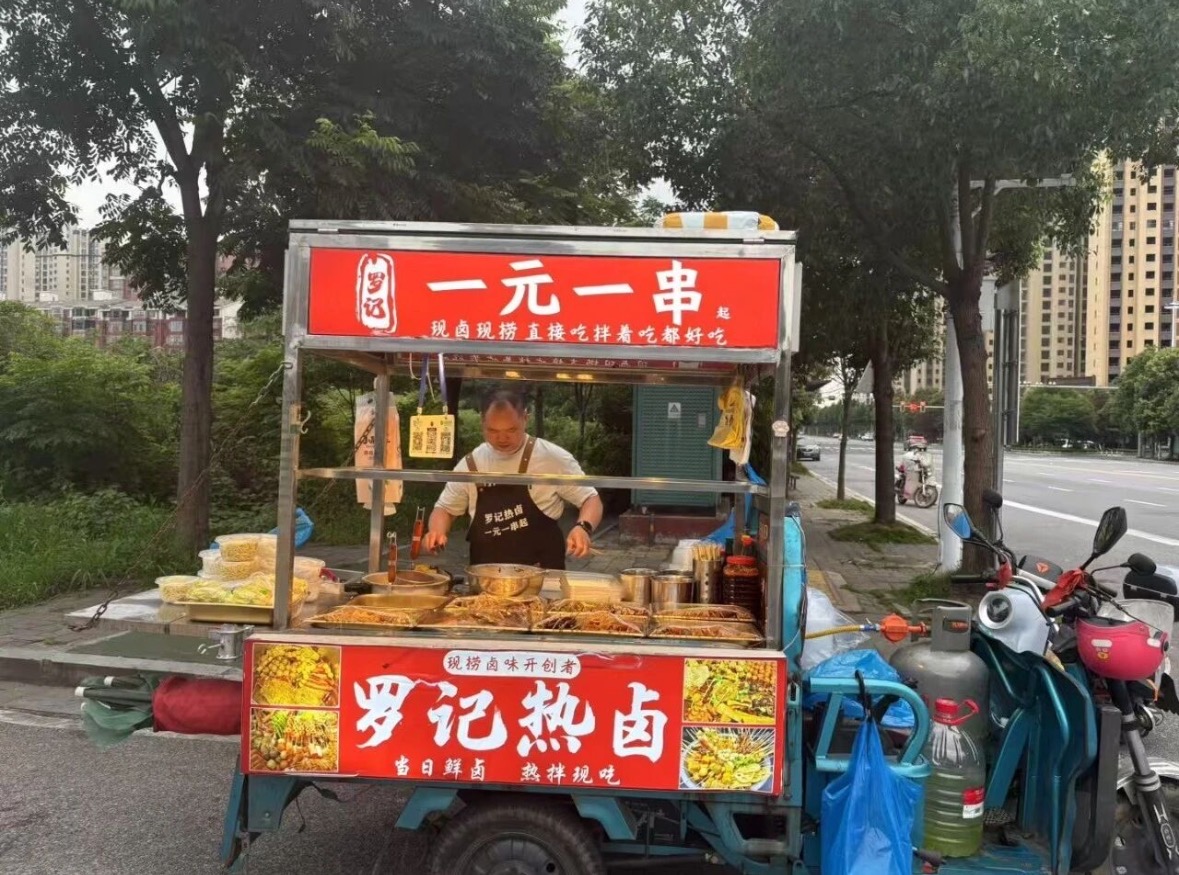 微信图片_20260930102835_62_4.jpg 微信图片_20260930102835_62_4.jpg