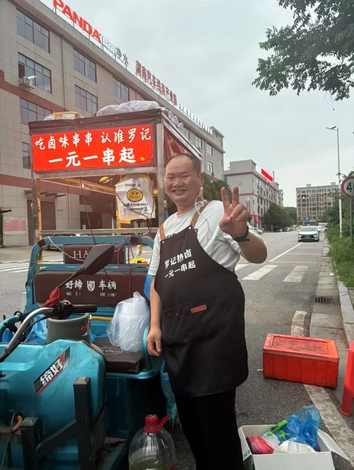 微信图片_20260930102836_63_4.jpg 微信图片_20260930102836_63_4.jpg