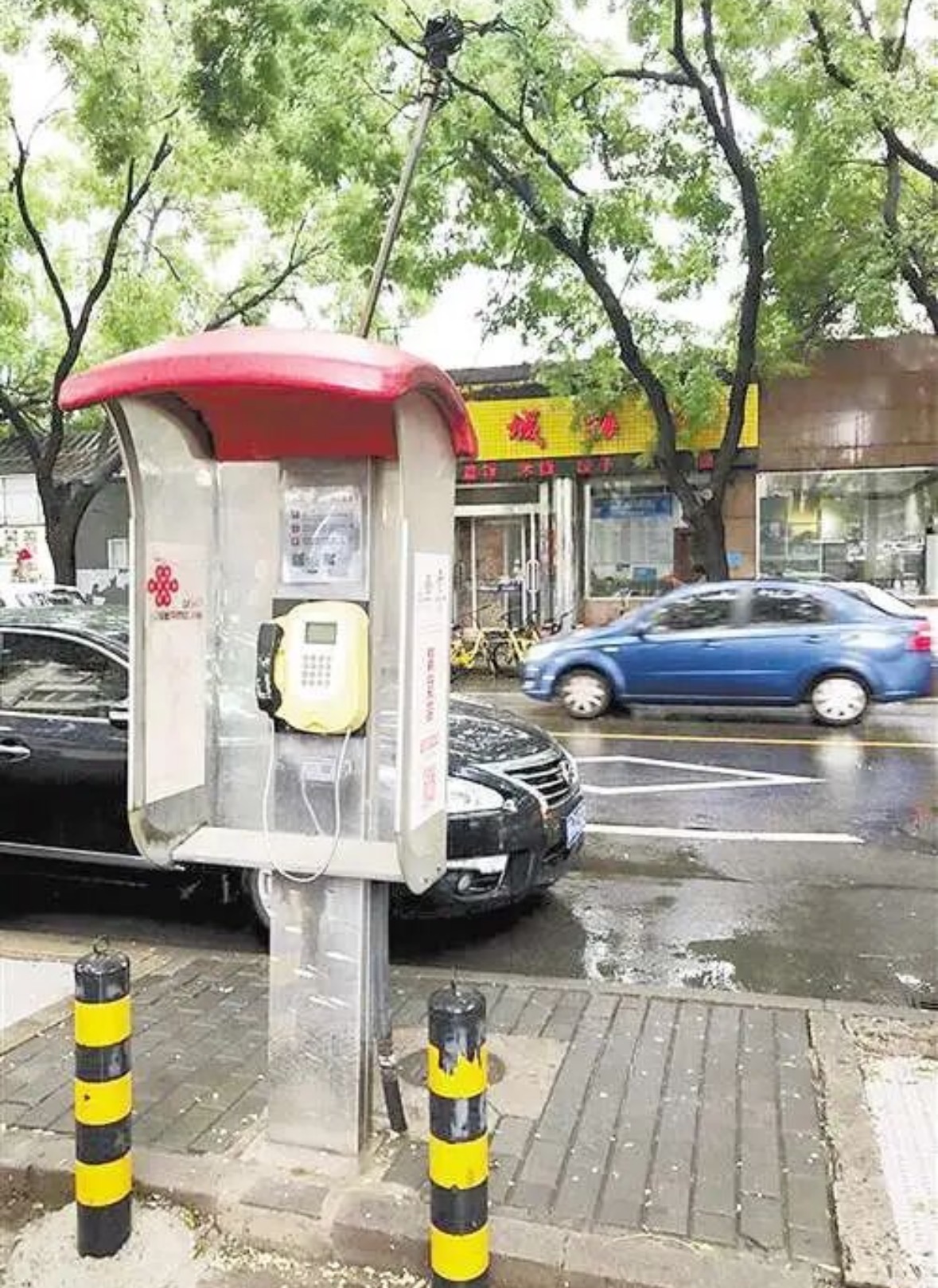 微信图片_20260710083919_761_27.jpg 微信图片_20260710083919_761_27.jpg