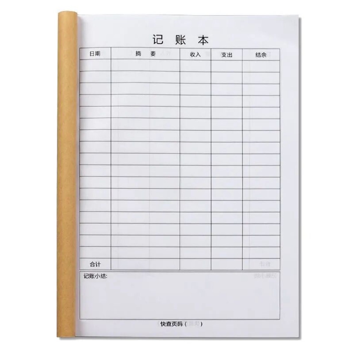 微信图片_20260710083920_762_27.jpg 微信图片_20260710083920_762_27.jpg