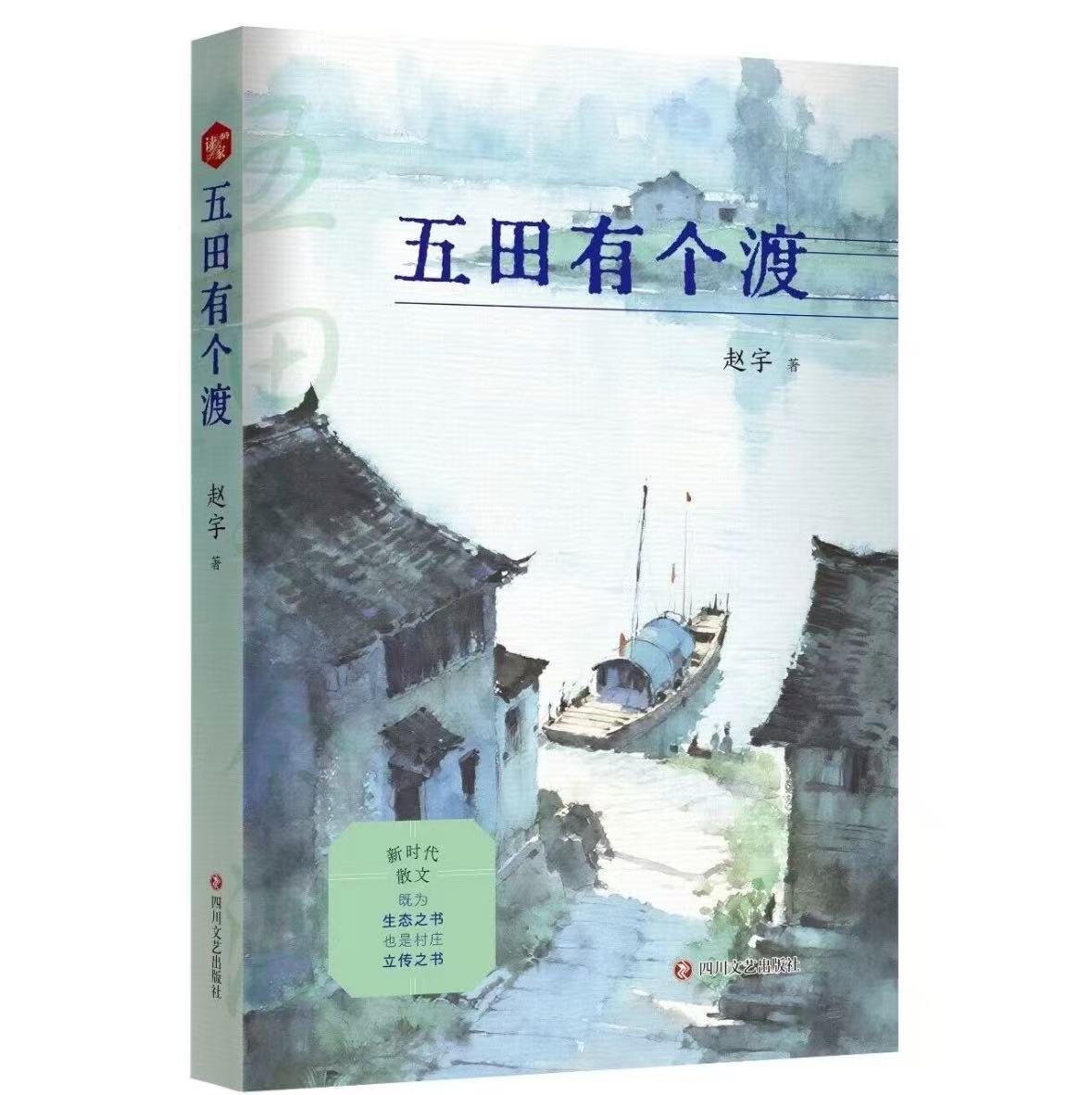 微信图片_20260903170432_49_4.jpg 微信图片_20260903170432_49_4.jpg