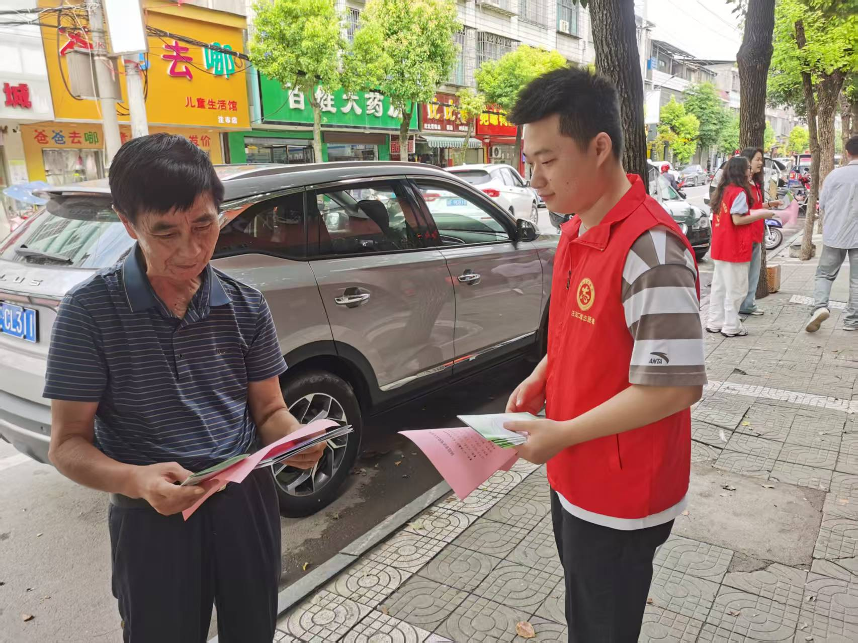 图片1.png