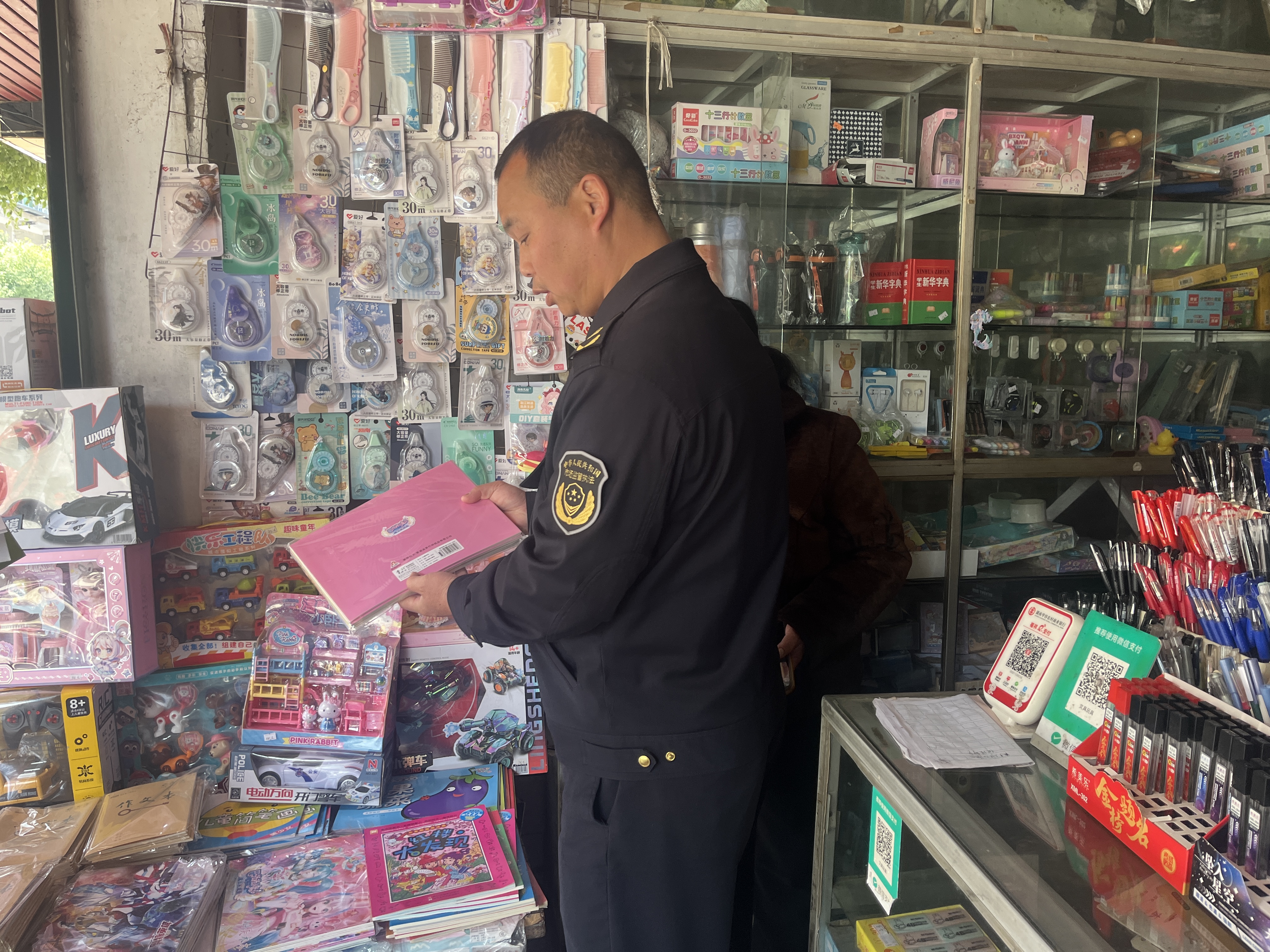 扫黄打非 (2).jpg