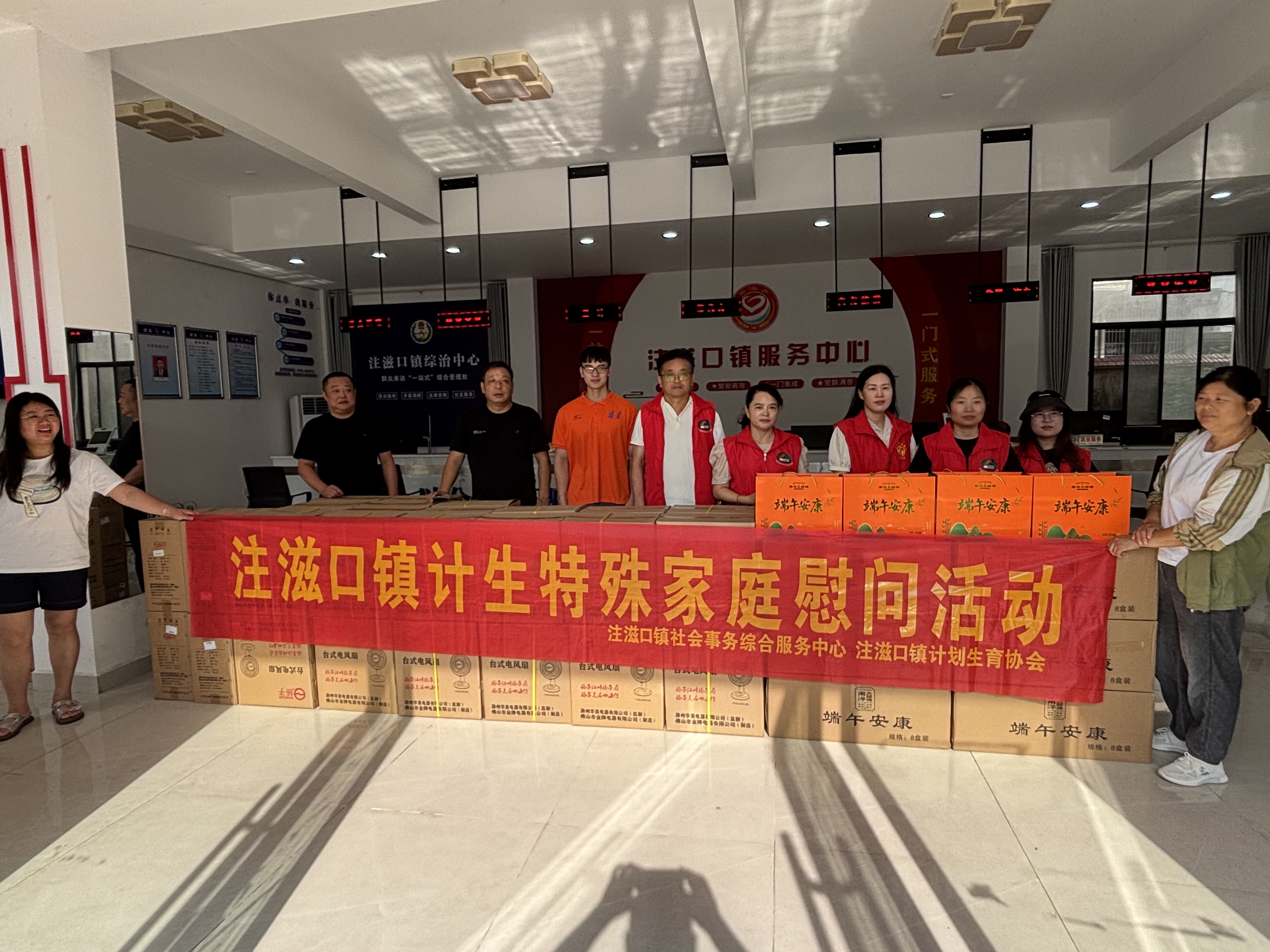 微信图片_20260616114041_87_123.jpg 微信图片_20260616114041_87_123.jpg