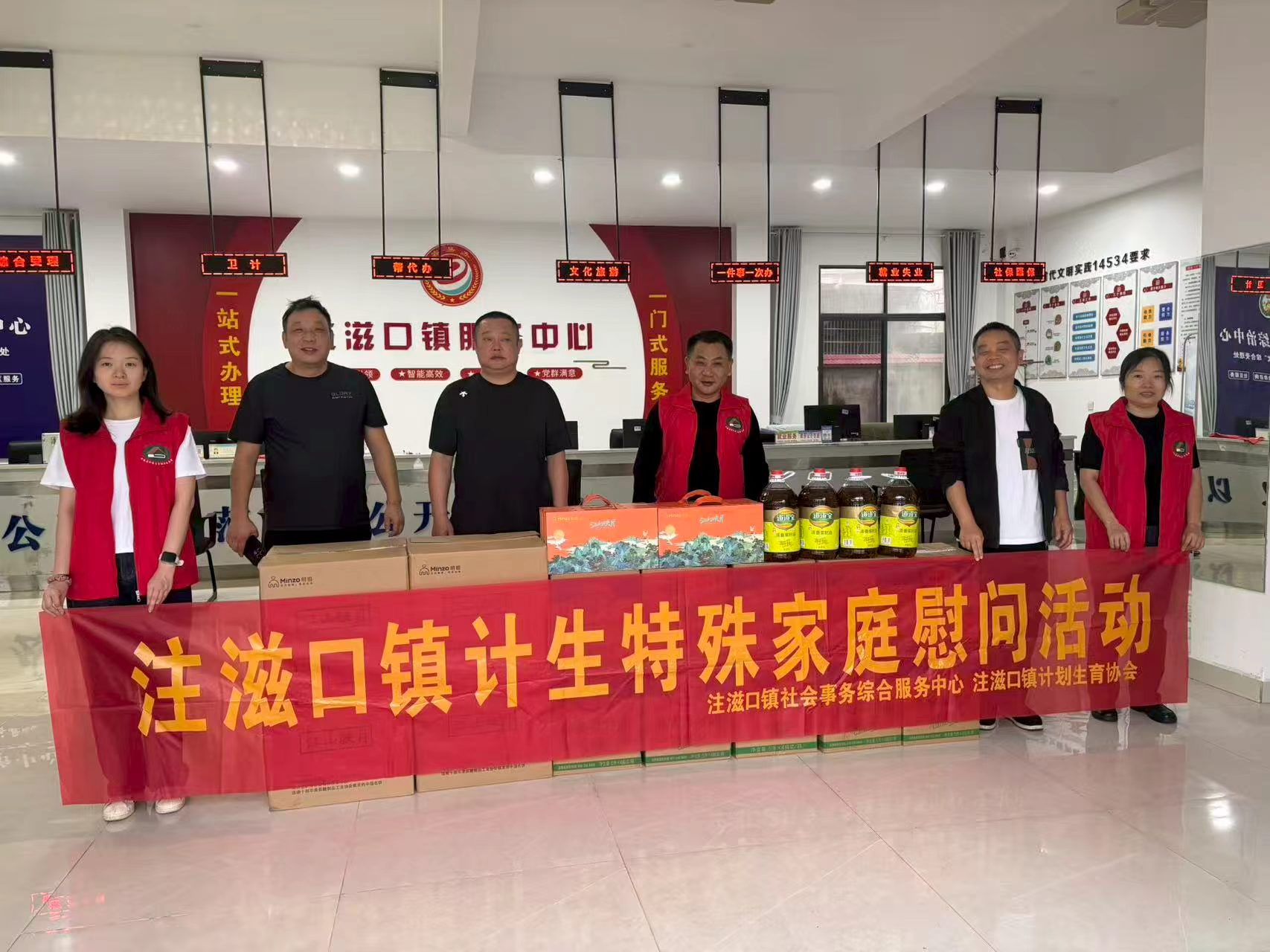 微信图片_20260922105930_69_120.jpg 微信图片_20260922105930_69_120.jpg