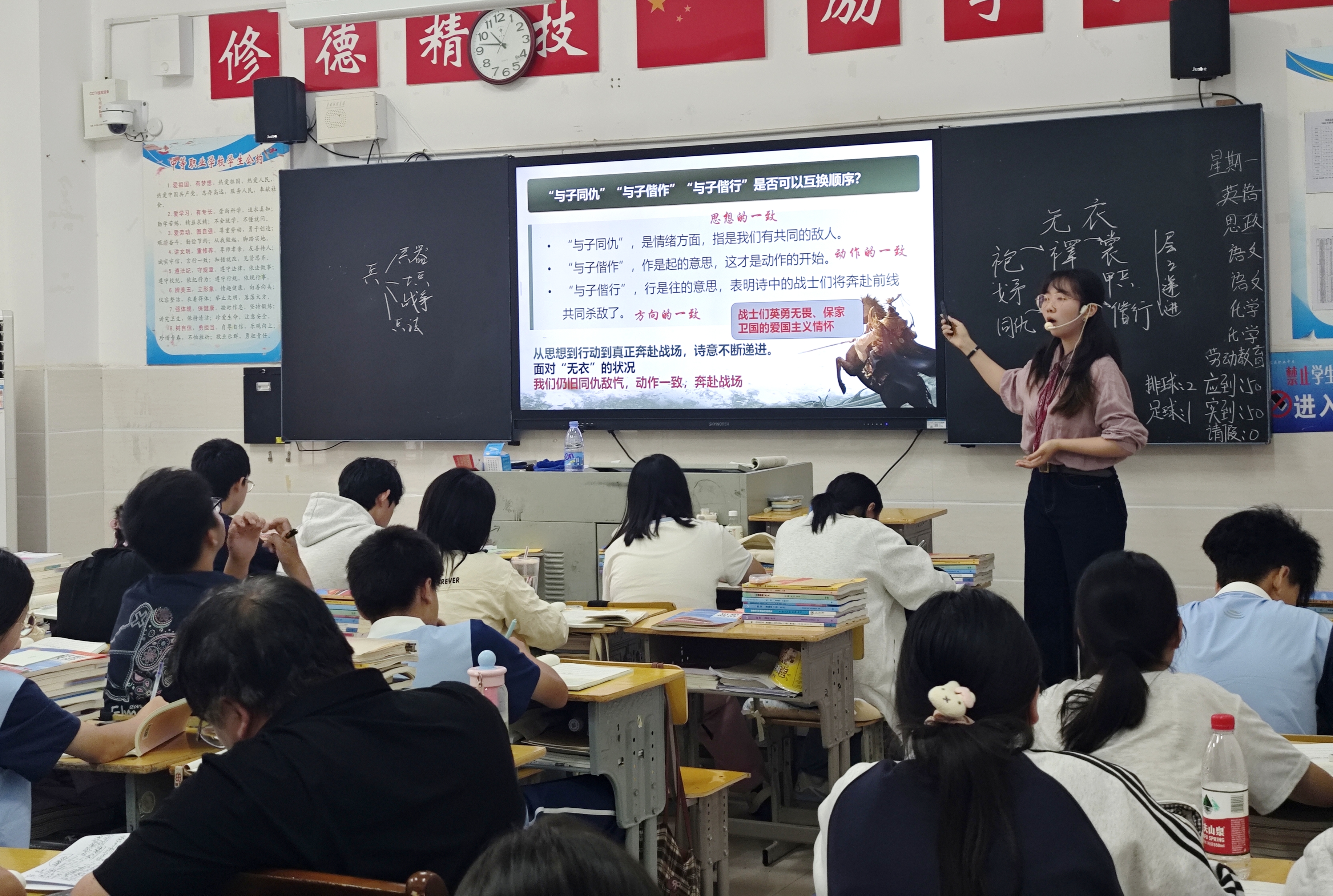微信图片_20260924151246_98_53.jpg 微信图片_20260924151246_98_53.jpg