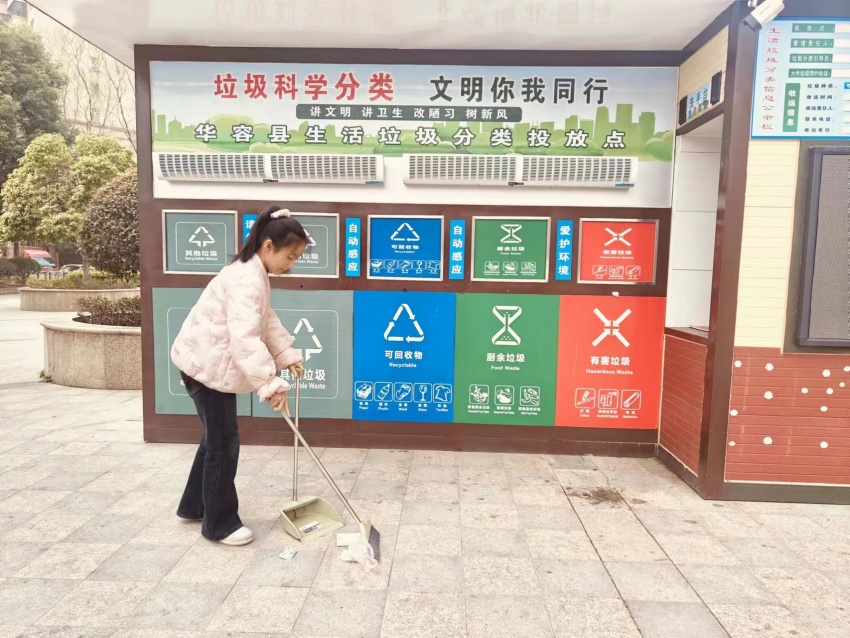 五年级.jpg