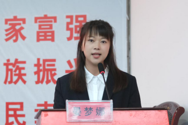 磨砺成玉  笃行致远（华容一中教学竞赛纪实）253.png