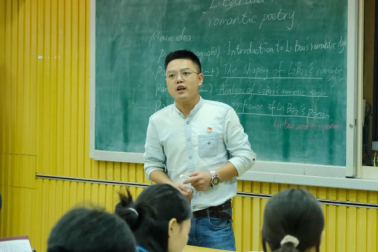 磨砺成玉  笃行致远（华容一中教学竞赛纪实）473.png