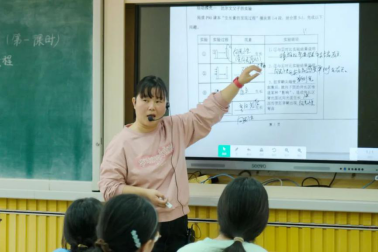 磨砺成玉  笃行致远（华容一中教学竞赛纪实）1040.png