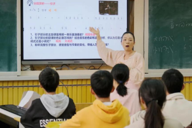 磨砺成玉  笃行致远（华容一中教学竞赛纪实）833.png