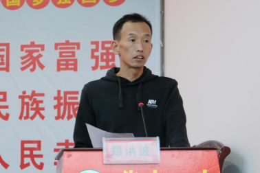 磨砺成玉  笃行致远（华容一中教学竞赛纪实）237.png
