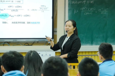 磨砺成玉  笃行致远（华容一中教学竞赛纪实）984.png