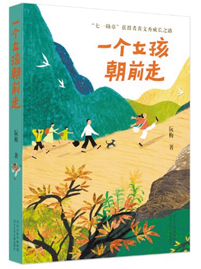 微信截图_20211009103709.png