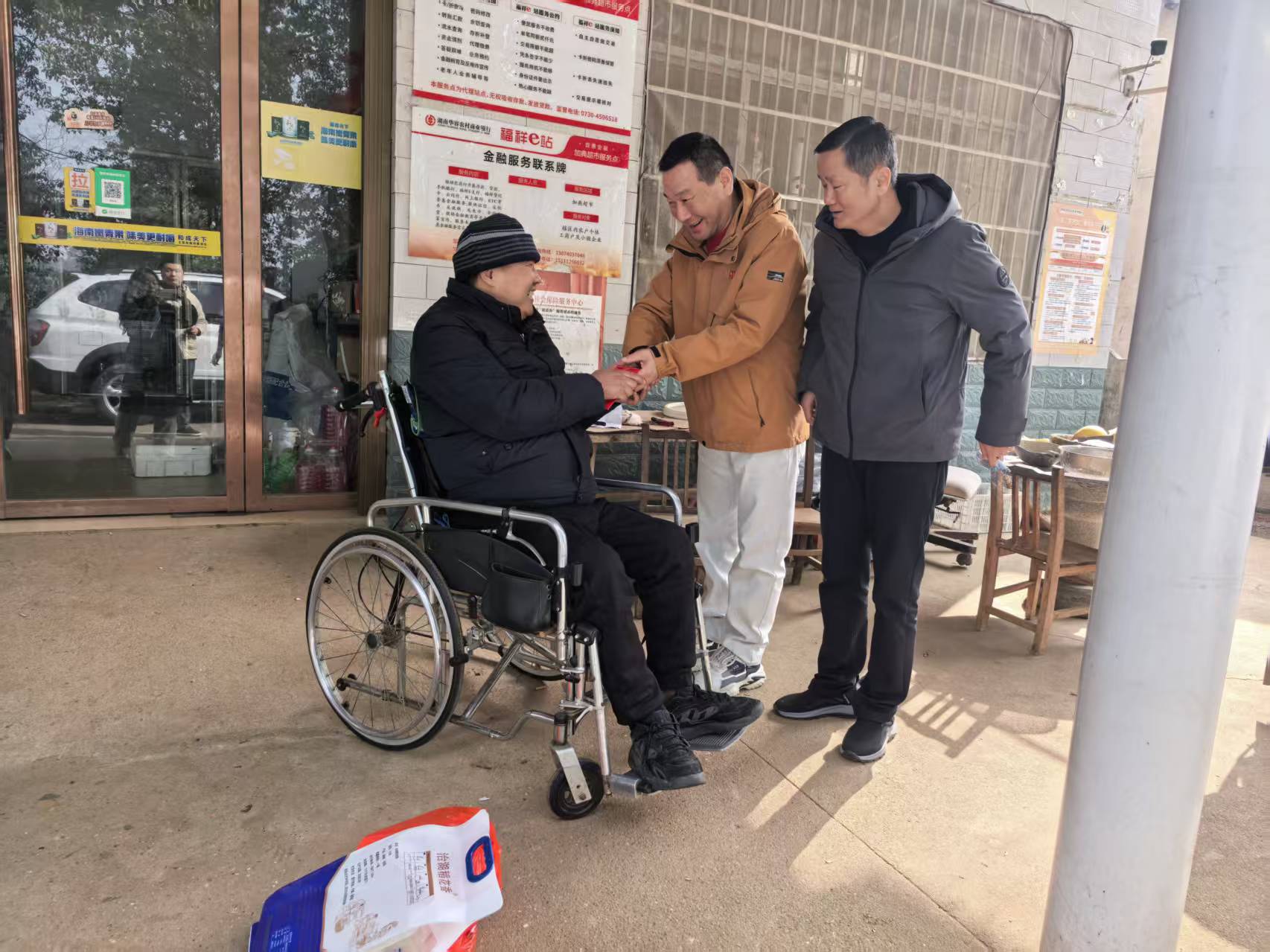 图片2.jpg 图片2.jpg