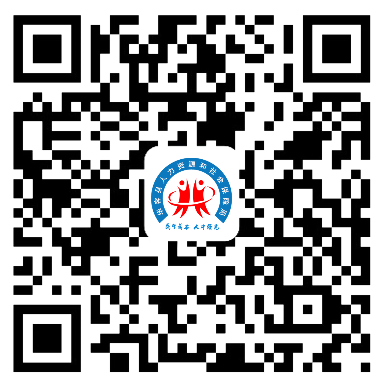 公众号二维码.png