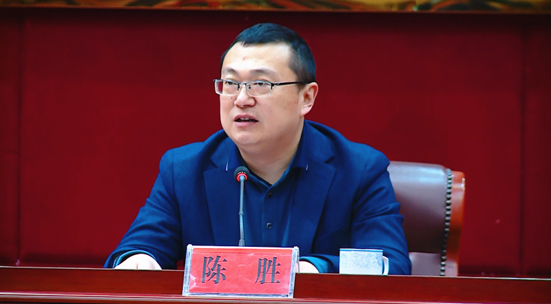 华容县2021年村(社区)干部乡村振兴主题轮训班开课