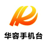县人大常委会调研交通问题顽瘴痼疾集中整治和代表建议办理工作