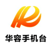 周鹏主持召开《政府工作报告》征求意见座谈会