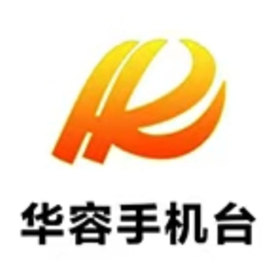 中国供销粮油华容现代粮食仓储服务项目前期工程开工